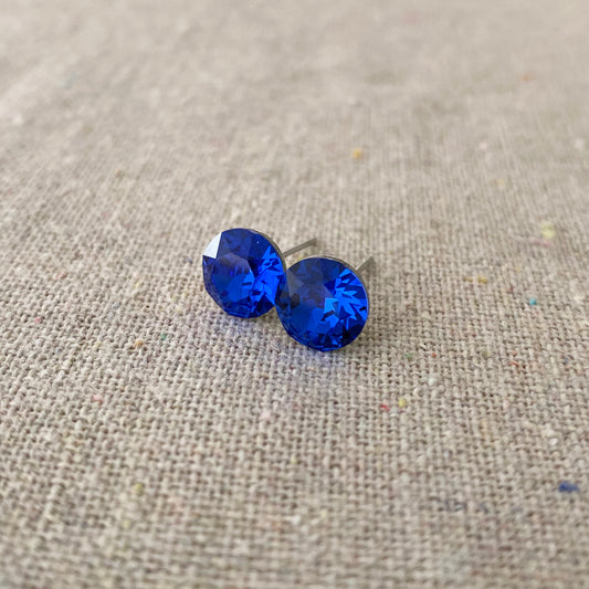 Diamante Invisible Earrings • 8mm